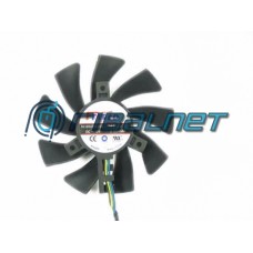 Ventoinha VGA da Asus